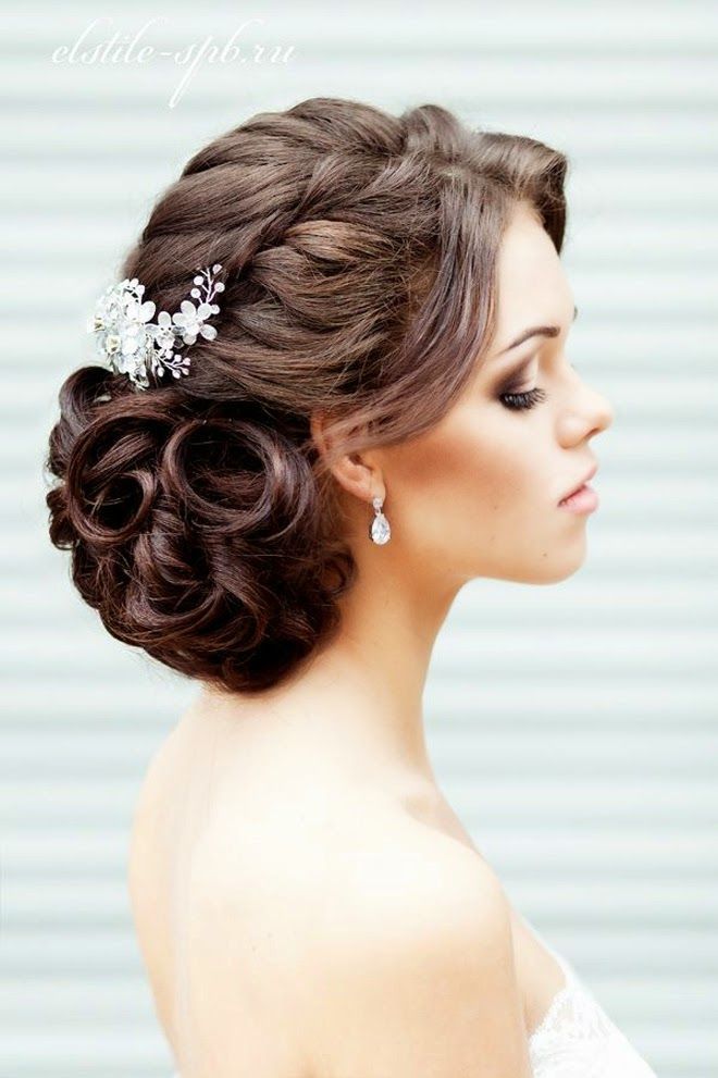 Braided updo with flower pens