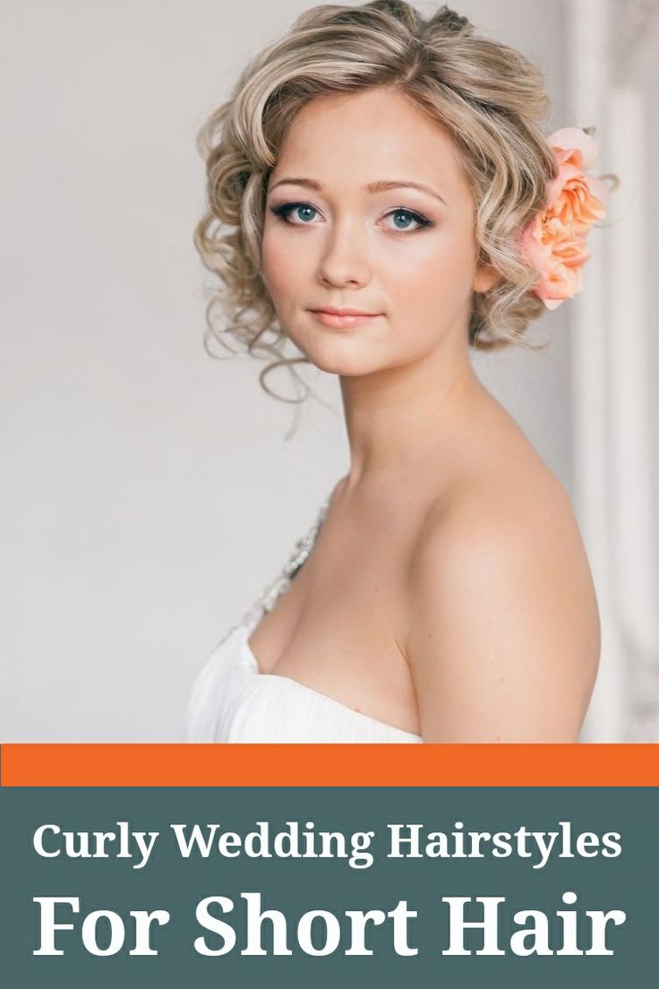 Nice short curly wedding hairstyle