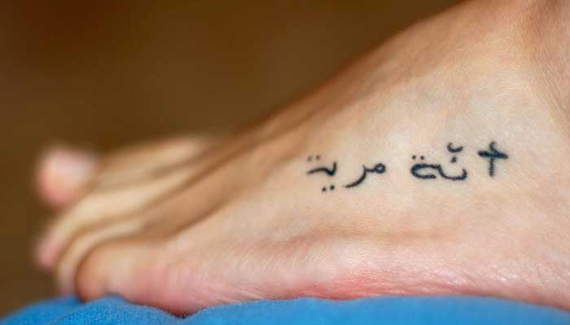 Foot tattoo ideas for girls