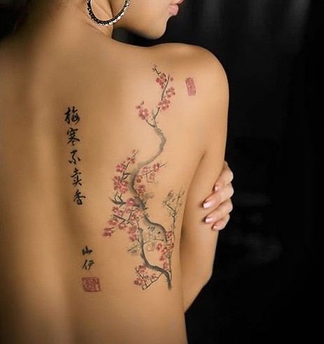 Cherry Tattoos Designs: Cherry blossom tree tattoo on the back