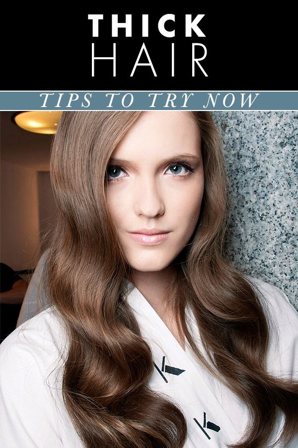 Vintage long wavy hairstyle for thick hair
