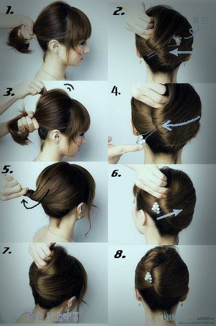 Simple wedding hairstyle for medium hair tutorial