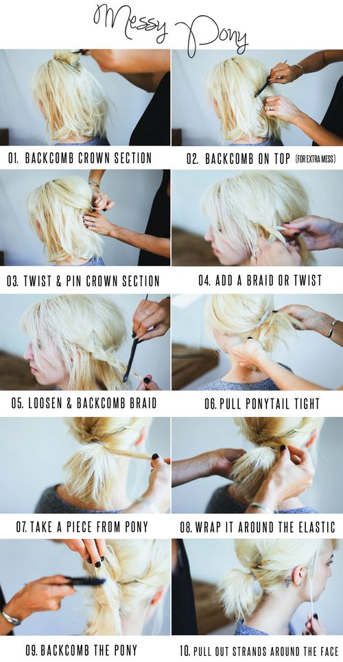Messy ponytail