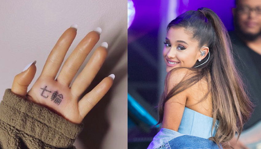 Ariana Grande Misspelled Japanese Hand Tattoo - Ariana Grande .