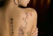 26 Best Cherry Tattoo Designs | Cherry tatto