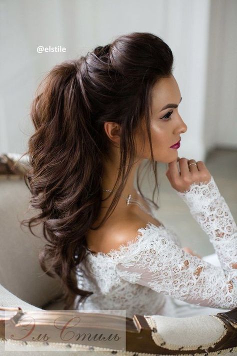 Bridal Hairstyles Inspiration : Classy And Simple Hairstyle Ideas .