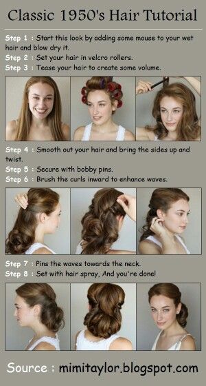 DIY Projects at Home: How to Style Waves | Hair tutorial, 1950s .