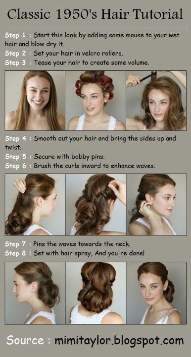 DIY Projects at Home: How to Style Waves (With images) | 1950s .