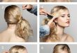Wedding Hairstyles 101: An Effortless Side Ponytail | Side .