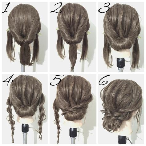 21 Super Easy Updos for Beginners | Braided hairstyles for wedding .