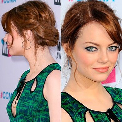 Beauty Tips, Celebrity Style and Fashion Advice from | Emma stone .