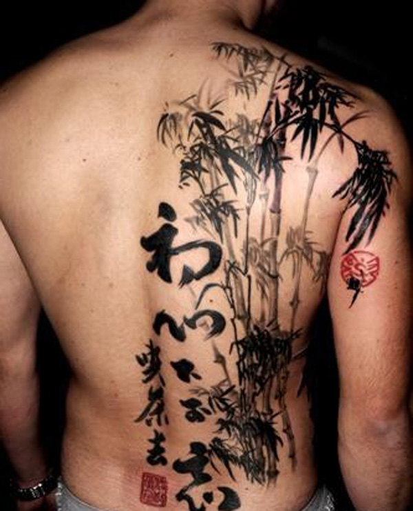 Fantastic Japanese Tattoos Designs - Parryz.c