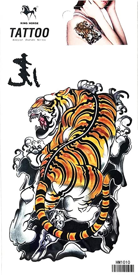 Amazon.com: PP TATTOO 1 Sheet Fashionable Chinese Japanese Tiger .