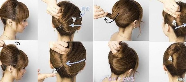 Hair Tutorials | Hairstyle M