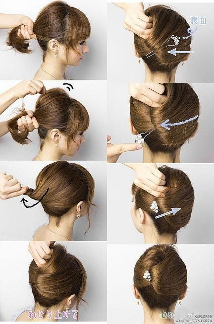 7 Updo Hairstyles for Medium Hair | Short hair updo, Medium hair .