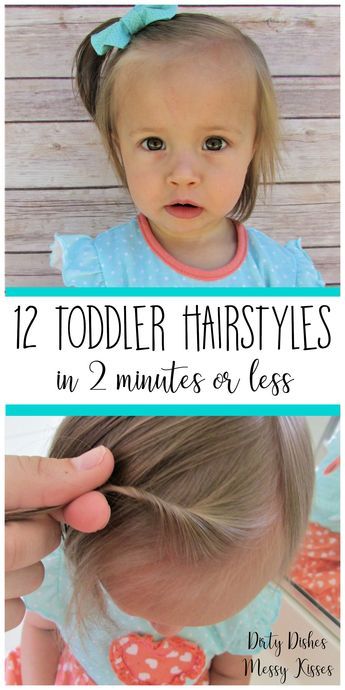12 Must-Have Easy Toddler Hairstyles in Two Minutes or Less | Easy .