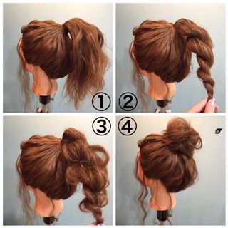 How to make the perfect messy bun | Hair styles, Hair bun tutorial .