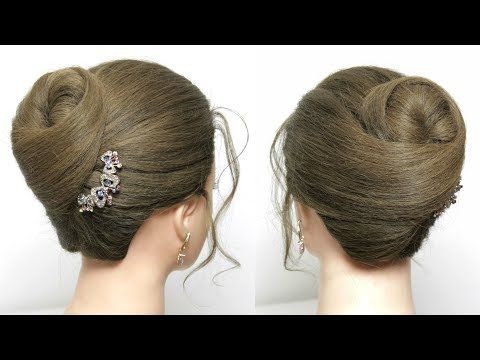 Latest Twisted Bun& new year Hairstyle 2017#Wedding hairstyle for .