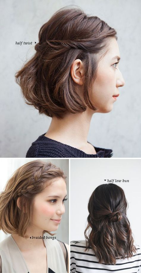 Short Hair Do's / 10 Quick and Easy Styles | Short hair dos, Short .