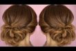 Easy Summer Twist Updo Hair Tutorial - YouTu
