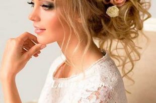 Womens Bride Hairstyles #braut #frisuren #womens | Hair styles .