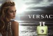 Best Versace Perfumes For Women in 2020 - Revie