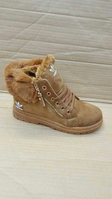 Womens adidas boots with fur | Adidas Winter Boots Women's With .