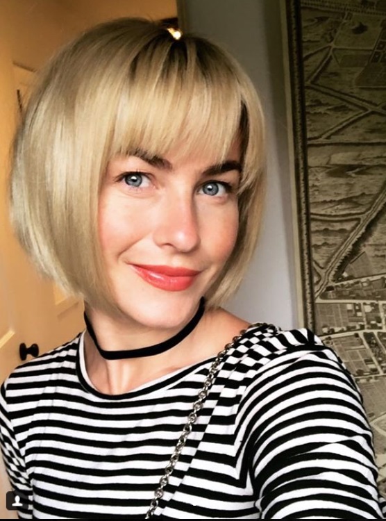 Julianne Hough Chops Off Hair & Rocks A Whole New Look | BEAU