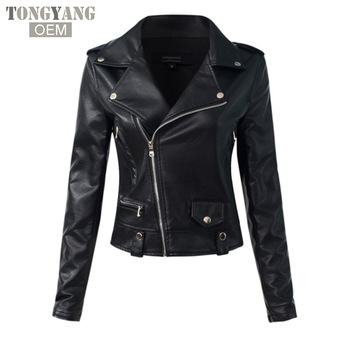 TONGYANG Casual PU Leather Jacket Women Classic Zipper Short .