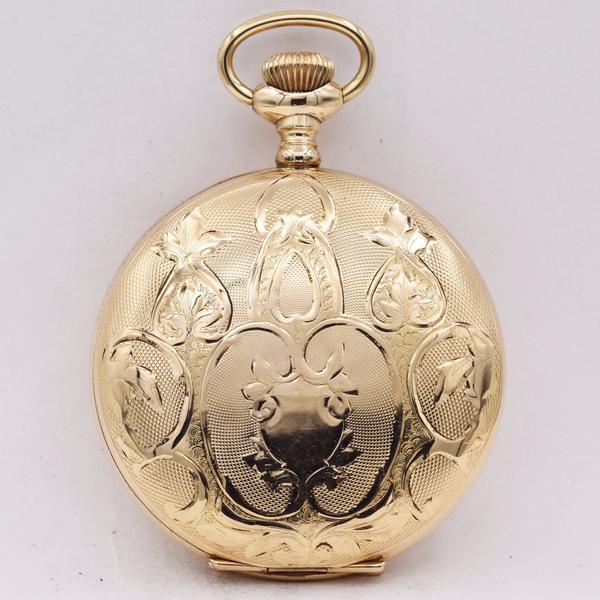 ATLAS POCKET WATCH - Ashton-Blakey Vintage Watch