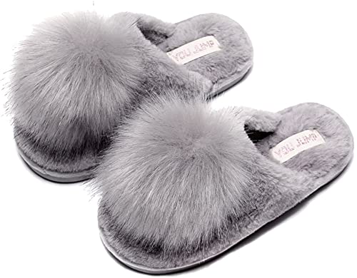 Amazon.com | FreLO Women's Grey Plush Pom-pom Fuzzy Slippers Cute .