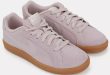 Nike Women's Court Royale Suede Shoes Just $27.98 + FREE Shipping .