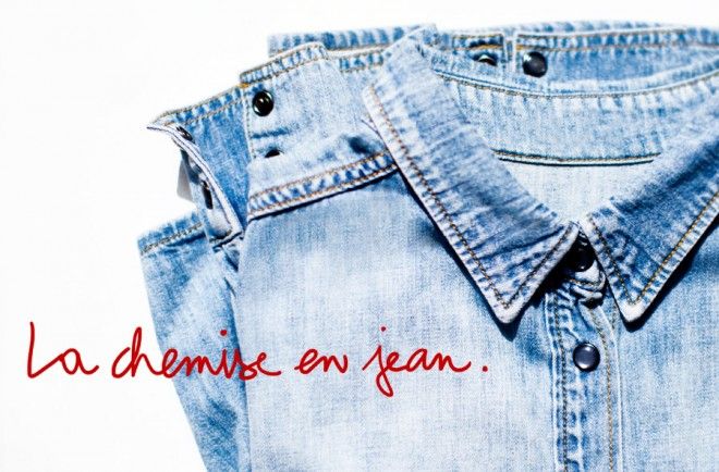 The Jean Shirt | Jean shir